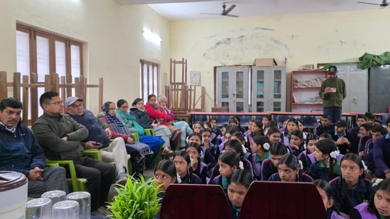 राजकीय इंटर कॉलेज नागदेव पथल्ड में करियर मार्गदर्शन कार्यक्रम: स्वरोजगार की ओर बढ़ते कदम