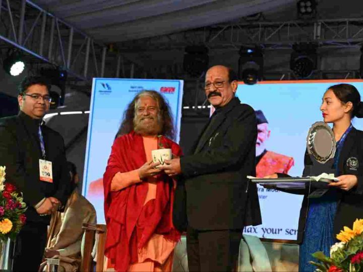 अन्तरराष्ट्रीय योग महोत्सव 2025 का हुआ शुभारम्भ