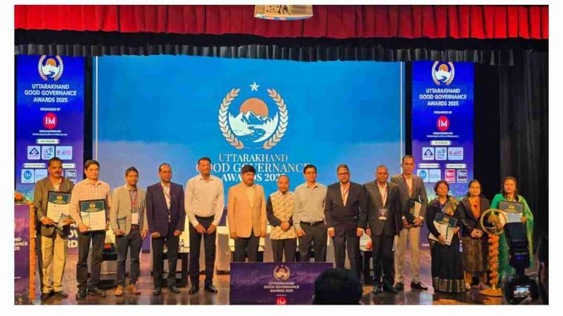 जलवायु परिवर्तन के दौर में वन स्वास्थ्य के लिए नई निगरानी तकनीकों पर संगोष्ठी