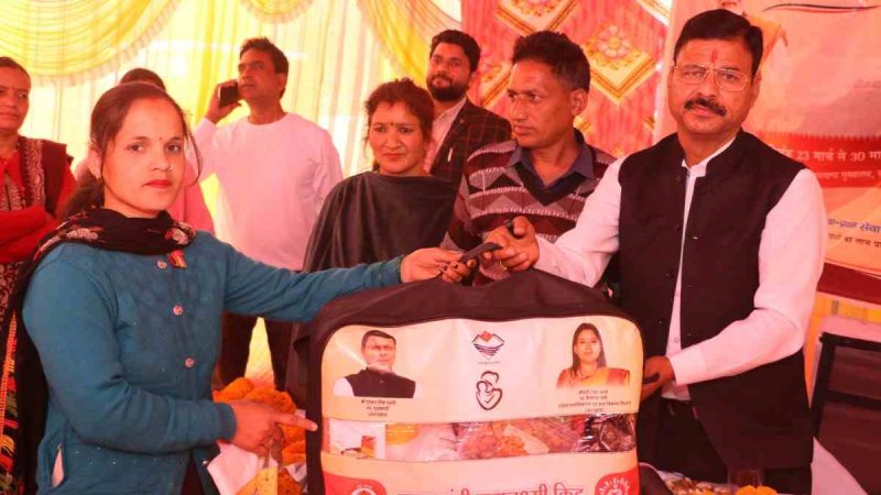 चंबा में बहुउद्देशीय शिविर एवं स्वास्थ्य शिविर का आयोजन, पूर्व कैबिनेट मंत्री दिनेश धनाई ने बतौर मुख्य अतिथि की शिरकत
