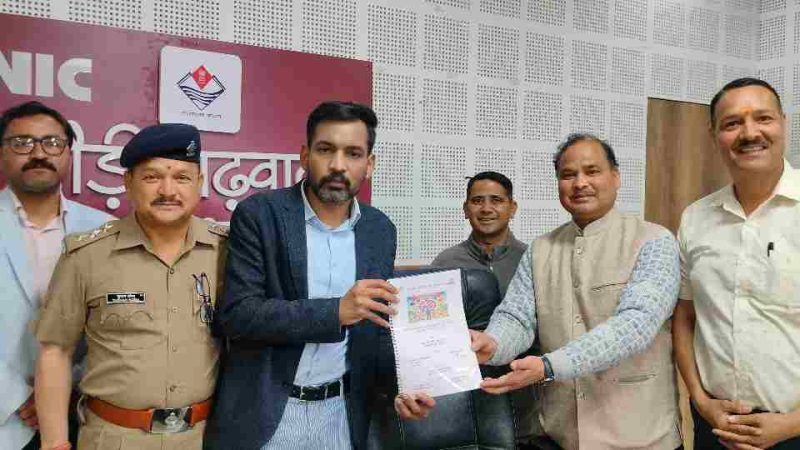 युवाओं को नशे से बचाने के लिए शिक्षा विभाग और डायट ने तैयार किया खास पाठ्यक्रम