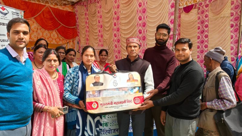 टिहरी में 30 मार्च तक सभी ब्लॉक मुख्यालयों पर चिकित्सा एवं बहुउद्देशीय शिविर