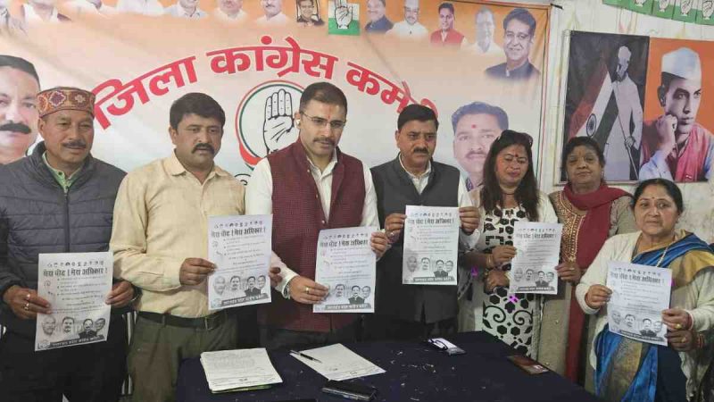 टिहरी में जनसंख्या से हजारों अधिक मतदाता कैसे? – अभिनव थापर ने उठाया सवाल