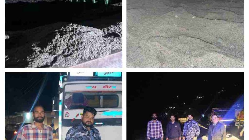 ब्रेकिंग न्यूज़: उत्तरकाशी में अवैध खनन पर बड़ी कार्रवाई, 09 ट्रक सीज