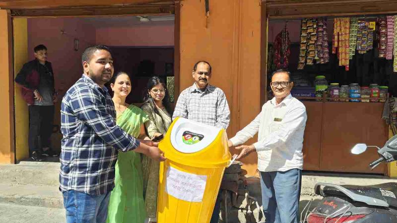 राजकीय महाविद्यालय खाड़ी द्वारा नमामि गंगे कार्यक्रम के तहत डस्टबिन वितरण कार्यक्रम आयोजित
