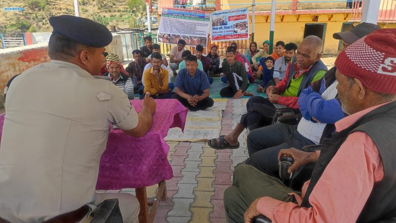 पुलिस ने अवैध अफीम की खेती नष्ट की