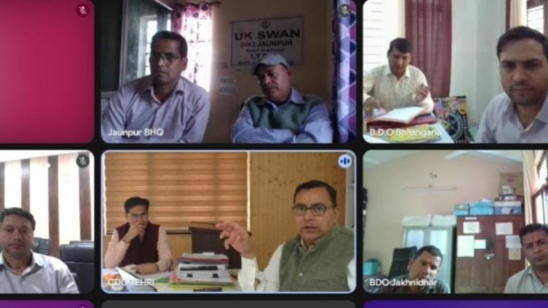 मुख्य विकास अधिकारी ने पंचायती निर्वाचन की तैयारियों को लेकर की समीक्षा बैठक