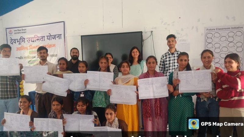 राजकीय महाविद्यालय खाड़ी में उद्यमिता प्रशिक्षण कार्यक्रम जारी