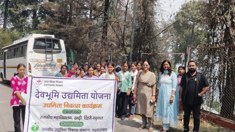 देवभूमि उद्यमिता योजना: राजकीय महाविद्यालय खाड़ी के छात्रों का शैक्षिक भ्रमण