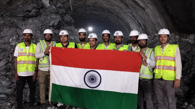 सिलक्यारा–बडकोट सुरंग परियोजना में ऐतिहासिक सफलता: भारत की अवसंरचना यात्रा में एक नया अध्याय