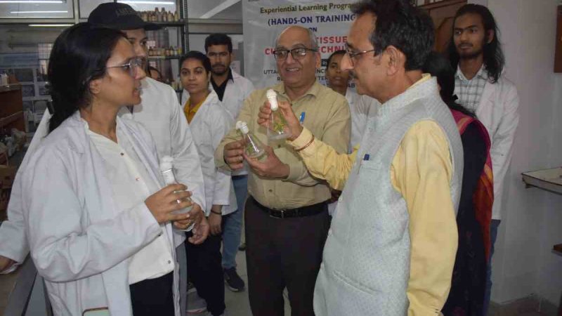 पादप ऊतक संवर्धन तकनीक पर पांच दिवसीय कार्यशाला में विद्यार्थियों को मिला शोध का व्यावहारिक अनुभव