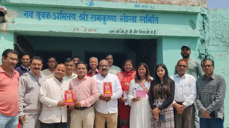22 अप्रैल को हनुमान ध्वज स्थापना के लिए शहर में निकलेगी भव्य झांकी
