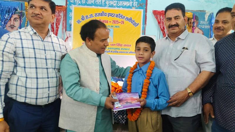 शिक्षा मंत्री ने किया ‘प्रवेशोत्सव’ की शुरुआत, 80 हजार से अधिक छात्रों का हुआ नामांकन
