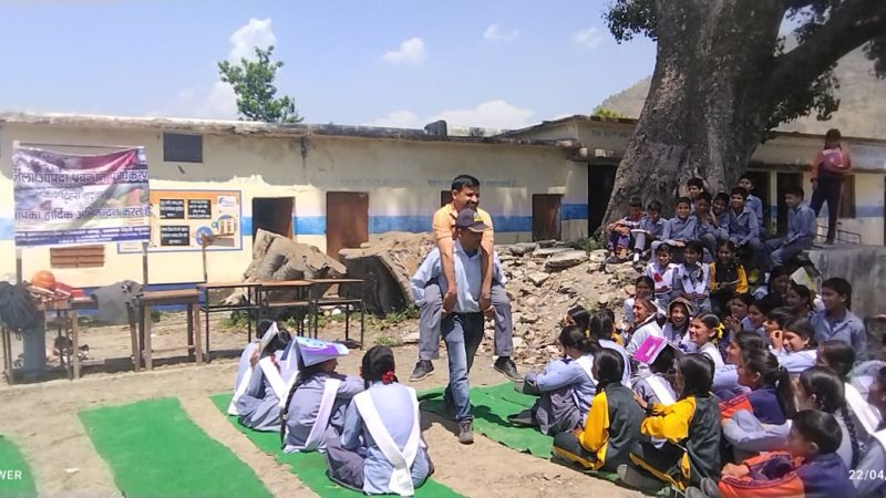 आपदा प्रबंधन पर एक दिवसीय प्रशिक्षण कार्यक्रम आयोजित
