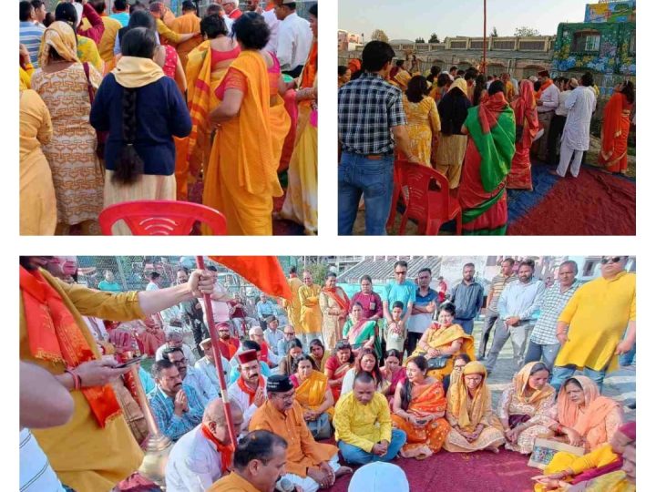 हनुमान ध्वजा पताका स्थापना के लिए शोभायात्रा निकाली