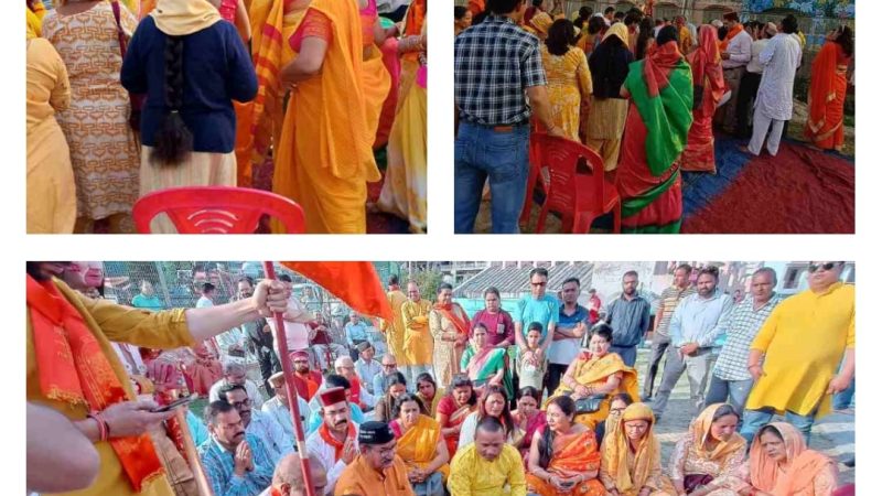हनुमान ध्वजा पताका स्थापना के लिए शोभायात्रा निकाली