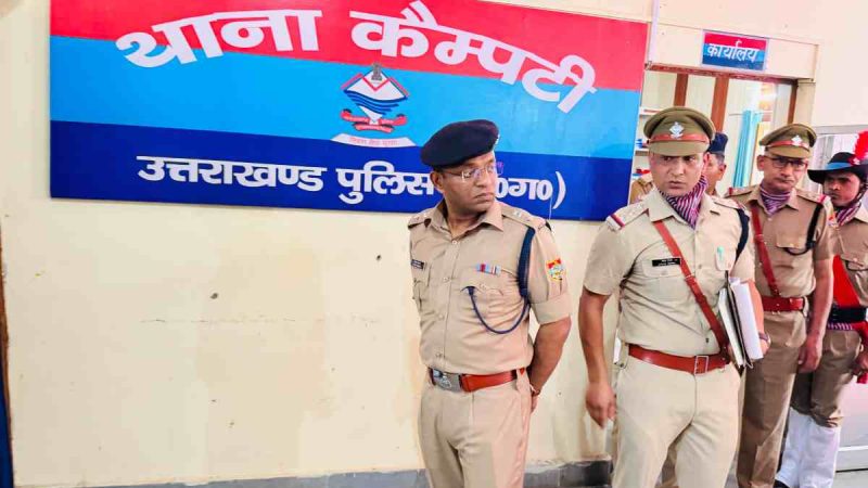 SSP टिहरी श्री आयुष अग्रवाल ने किया थाना कैंपटी का वार्षिक निरीक्षण, चारधाम यात्रा की तैयारियों का लिया जायजा