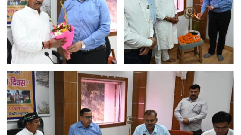 राष्ट्रीय पंचायती राज दिवस के अवसर पर आयोजित कार्यक्रम सम्पन्न