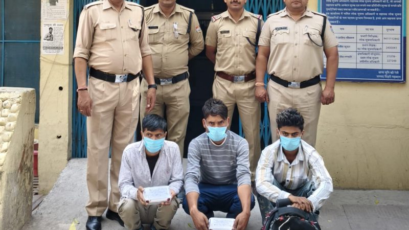 946 ग्राम चरस व ₹41,000 नगद बरामद: तीन आरोपी गिरफ्तार