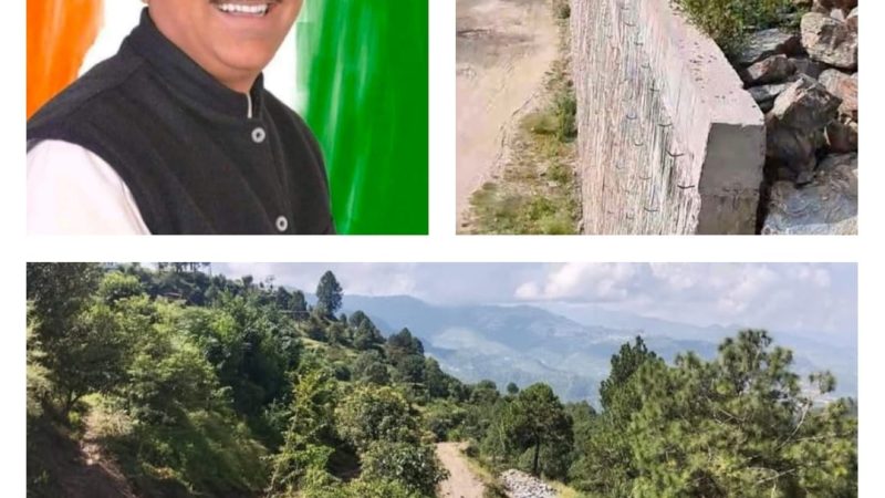 8 साल से अधूरे आयुष अस्पताल पर गरजी कांग्रेस, लगाए घोटाले के आरोप