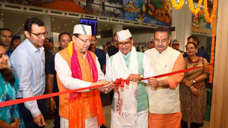 जौलीग्रांट एयरपोर्ट पर “हाउस ऑफ हिमालयाज” स्टोर का शुभारंभ, स्थानीय उत्पादों को मिलेगी नई पहचान