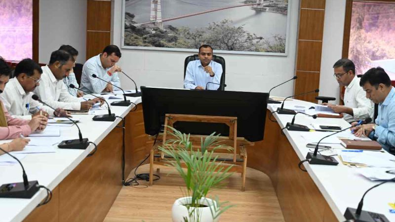 जिला स्तरीय सलाहकार समिति की बैठक संपन्न