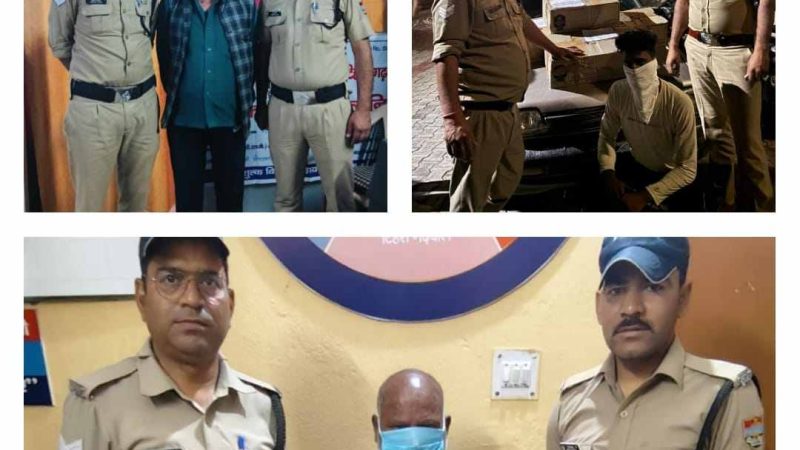 टिहरी पुलिस ने तीन मामलों में अवैध शराब के साथ 3 अभियुक्तों को किया गिरफ्तार