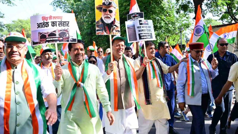 मुख्यमंत्री श्री पुष्कर सिंह धामी के नेतृत्व में “तिरंगा शौर्य सम्मान यात्रा” का किया गया भव्य आयोजन