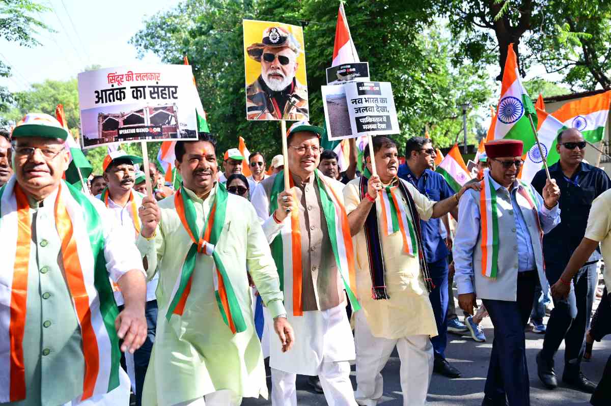 मुख्यमंत्री श्री पुष्कर सिंह धामी के नेतृत्व में “तिरंगा शौर्य सम्मान यात्रा” का किया गया भव्य आयोजन