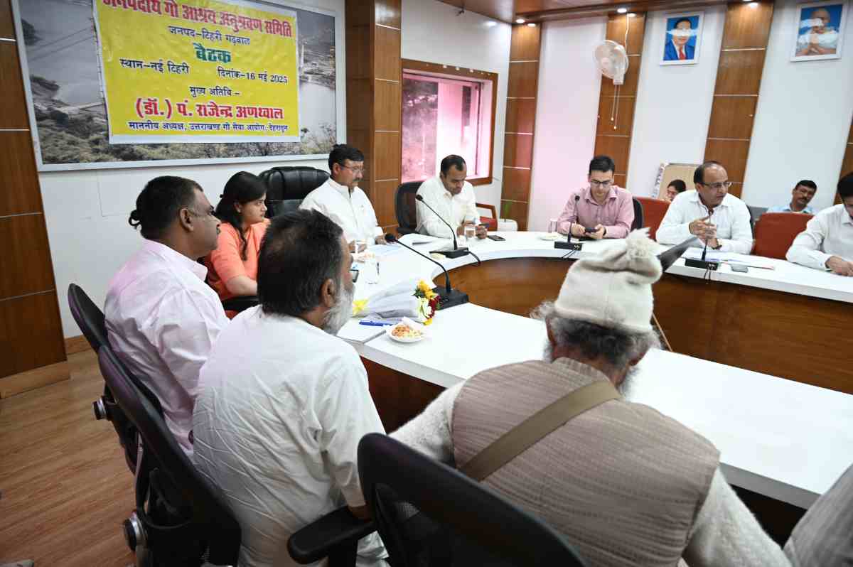 कोई गौ और नंदी निराश्रित न रहे– पं.राजेन्द्र अणथवाल, अध्यक्ष उत्तराखंड गौसेवा आयोग