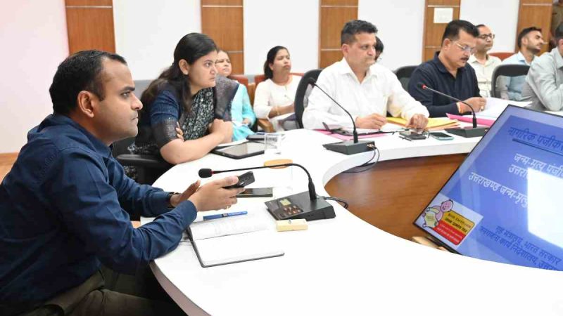 जिला स्तरीय अंतर्विभागीय समन्वय समिति की बैठक