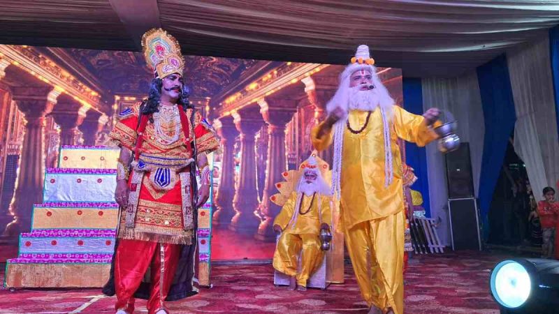 रामलीला का तीसरा दिन: अहिल्या उद्धार और सीता स्वयंवर ने बांधा समां
