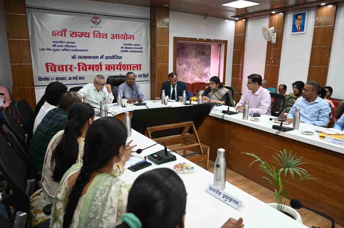 छठे राज्य वित्त आयोग की कार्यशाला में पंचायत प्रतिनिधियों ने रखी जमीनी समस्याएं और विकास के सुझाव