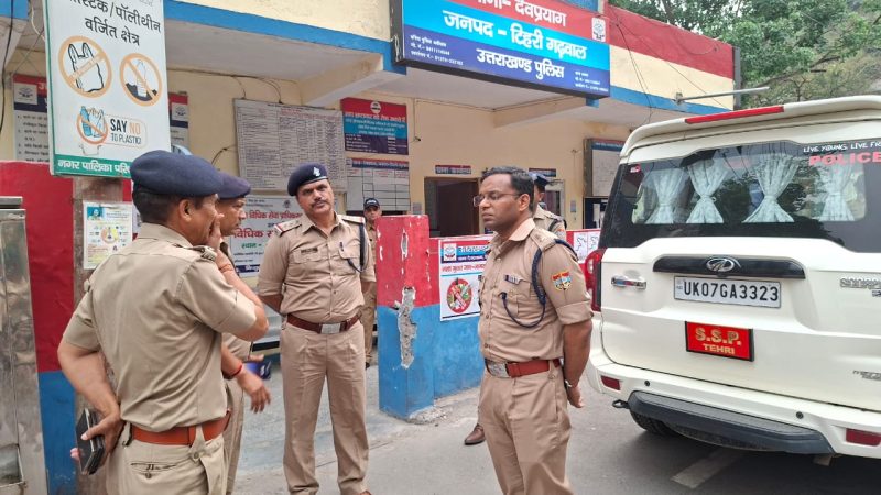 चारधाम यात्रा को लेकर सक्रिय टिहरी पुलिस: SSP आयुष अग्रवाल ने किया रूट का निरीक्षण