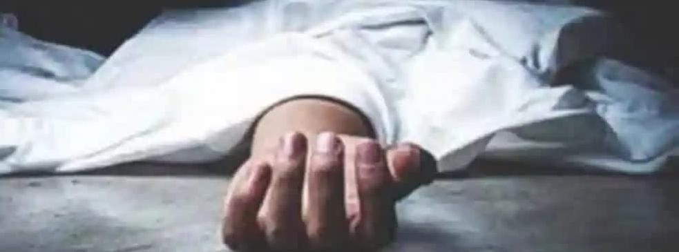 ब्रेकिंग न्यूज: गुमशुदा किशोरी का शव 12 दिन बाद बरामद, आत्महत्या की आशंका