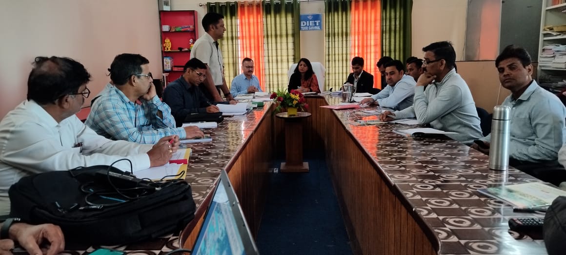 डायट टिहरी में शिक्षा गुणवत्ता सुधार पर हुई अहम बैठक