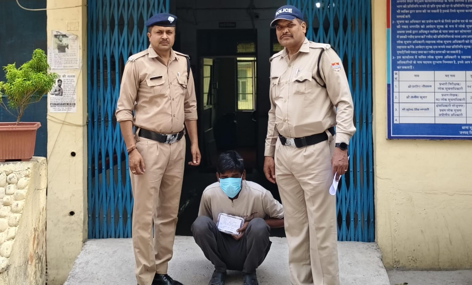 चंद्रभागा नदी किनारे अवैध नशीले इंजेक्शन की तस्करी करते अभियुक्त गिरफ्तार