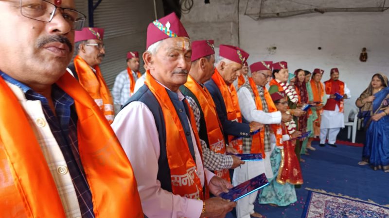 “मजूर से हुजूर तक का सफर” पुस्तक का भव्य विमोचन समारोह सम्पन्न