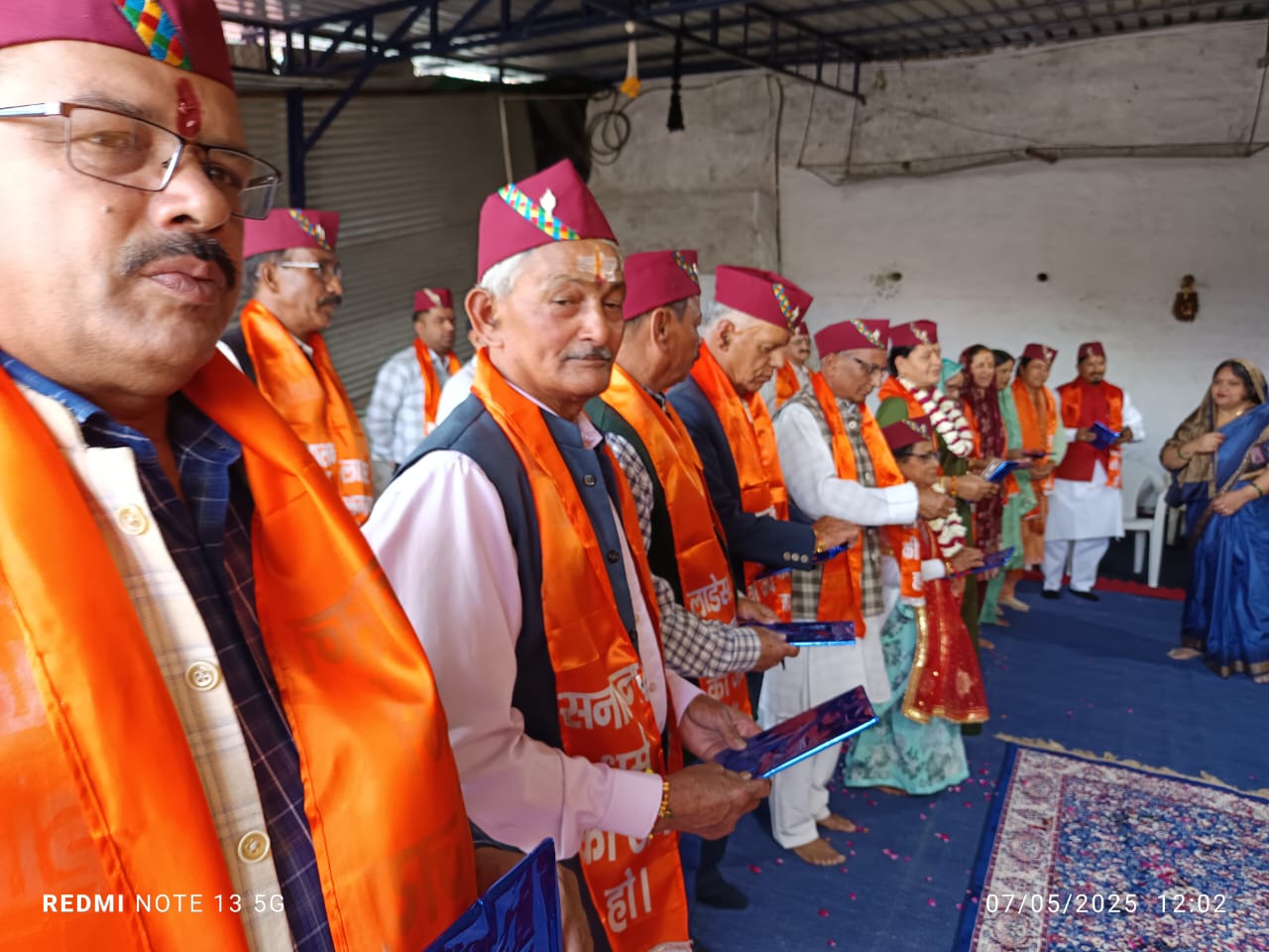 “मजूर से हुजूर तक का सफर” पुस्तक का भव्य विमोचन समारोह सम्पन्न