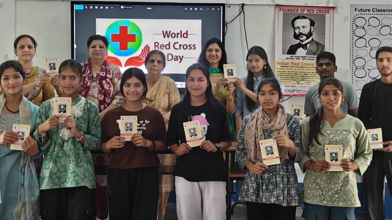 रेड क्रॉस स्थापना दिवस पर खाड़ी महाविद्यालय में संगोष्ठी आयोजित, छात्रों को दी गई सेवा, स्वास्थ्य व मित्रता की प्रेरणा