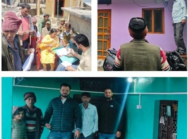गंगी गांव की उजली राह: अंधेरे से रोशनी की ओर एक प्रेरक यात्रा