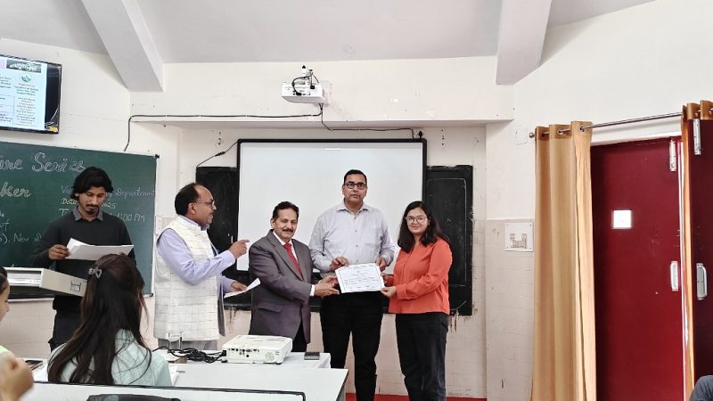 एसआरटी परिसर चंबा में दो दिवसीय व्याख्यान श्रृंखला संपन्न: वैज्ञानिक नवाचारों और उद्यमिता पर जोर
