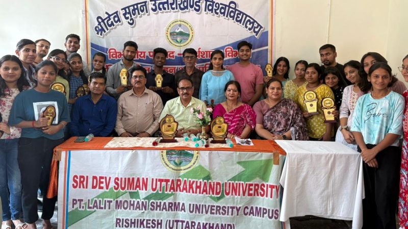 श्रद्धा, आत्मविश्वास और मेहनत से मिलती है सफलता : प्रो. गोस्वामी