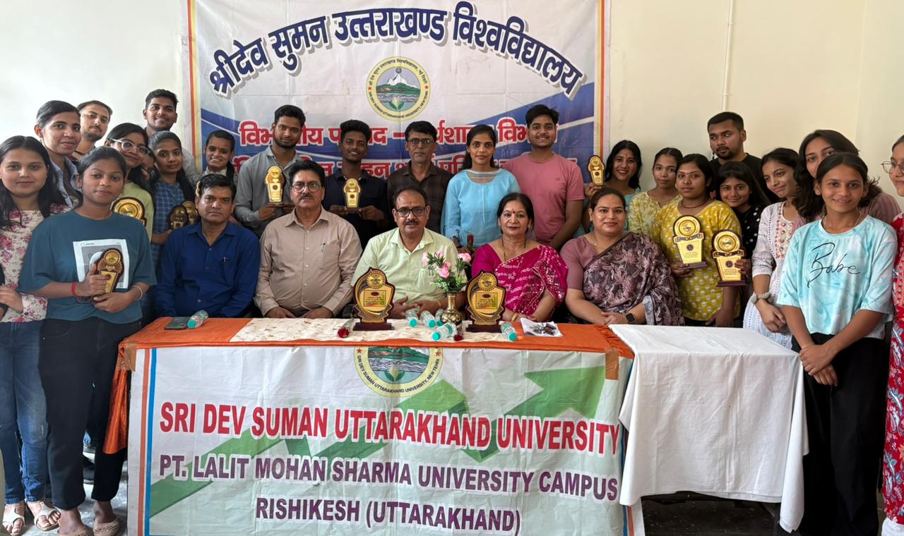 श्रद्धा, आत्मविश्वास और मेहनत से मिलती है सफलता : प्रो. गोस्वामी