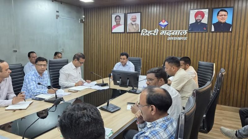 देवप्रयाग विधानसभा में विकास कार्यों की समीक्षा बैठक सम्पन्न, विधायक ने दिये अहम निर्देश