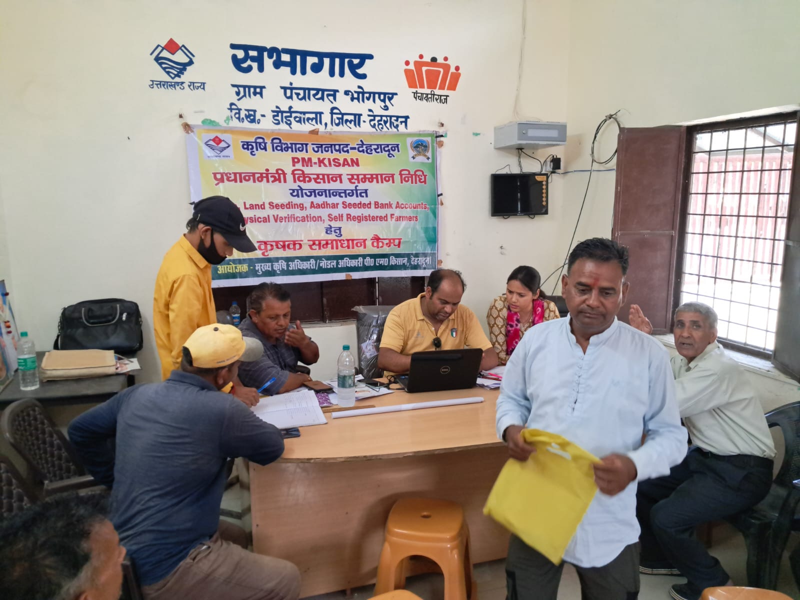 भोगपुर में प्रधानमंत्री किसान सम्मान निधि कैंप का आयोजन, 55 किसानों का ई-केवाईसी और लैंड सीडिंग कार्य पूरा