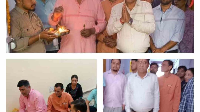 अवस्थापना (पुनर्वास) खंड टिहरी का कार्यालय नए परिसर में स्थानांतरित, रीबन काट कर किया उद्घाटन