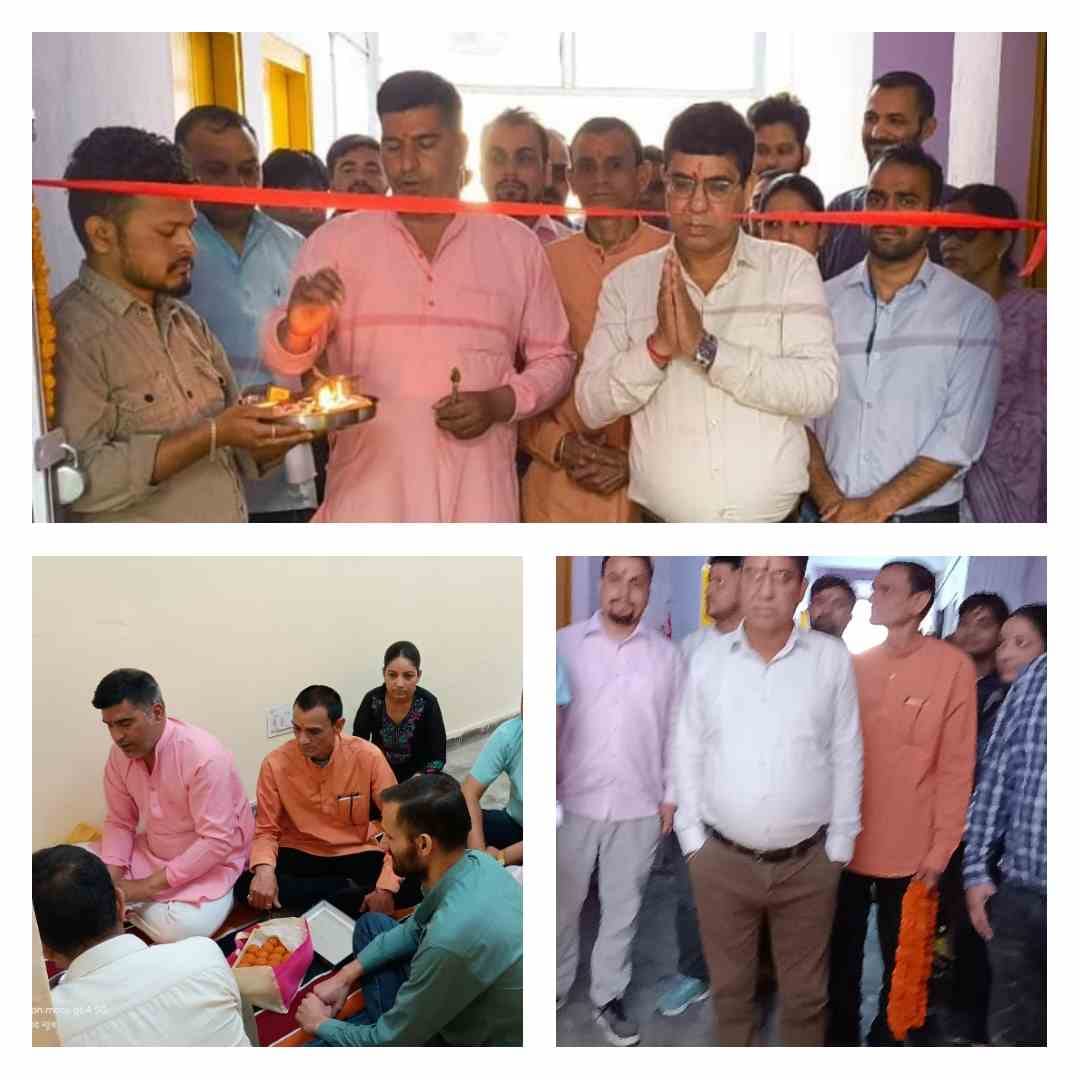 अवस्थापना (पुनर्वास) खंड टिहरी का कार्यालय नए परिसर में स्थानांतरित, रीबन काट कर किया उद्घाटन