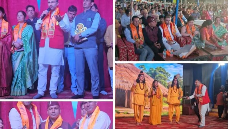 यहां पिरूल का “कालीन” बिछाकर रामलीला ने रचा इतिहास