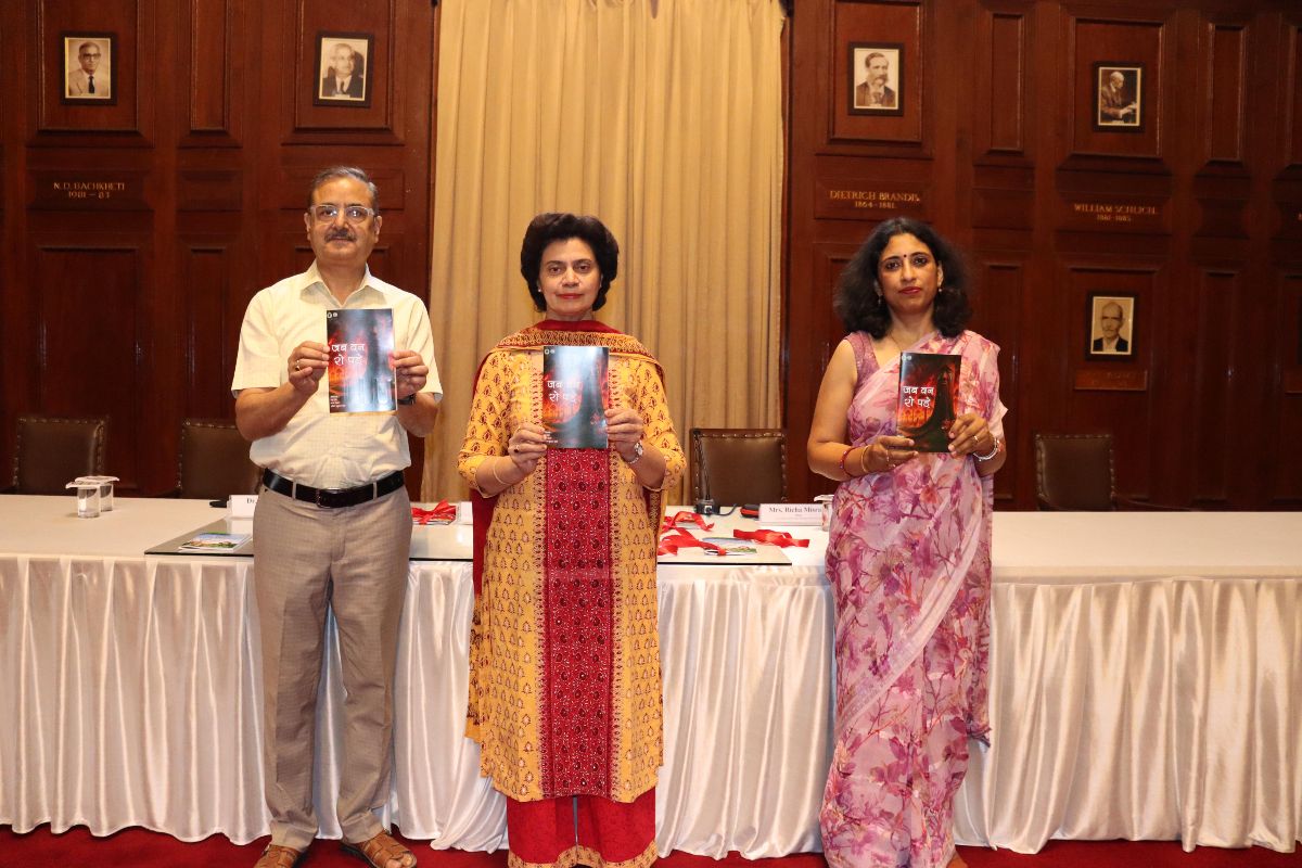 वन अनुसंधान संस्थान, देहरादून में अंतरराष्ट्रीय जैव विविधता दिवस मनाया गया